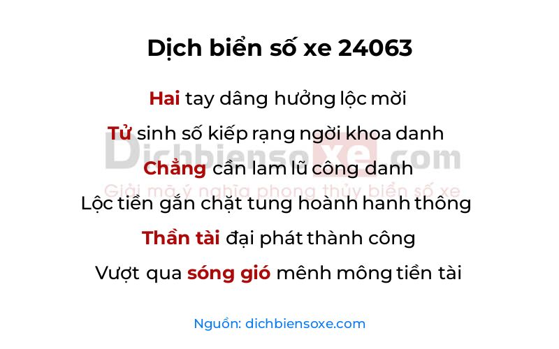 Dịch thơ biển số 24063