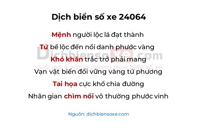 Dịch thơ biển số 24064