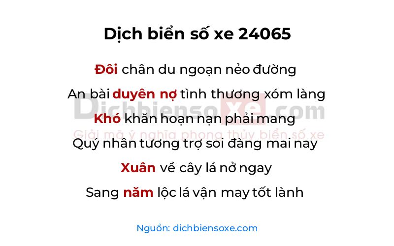 Dịch thơ biển số 24065