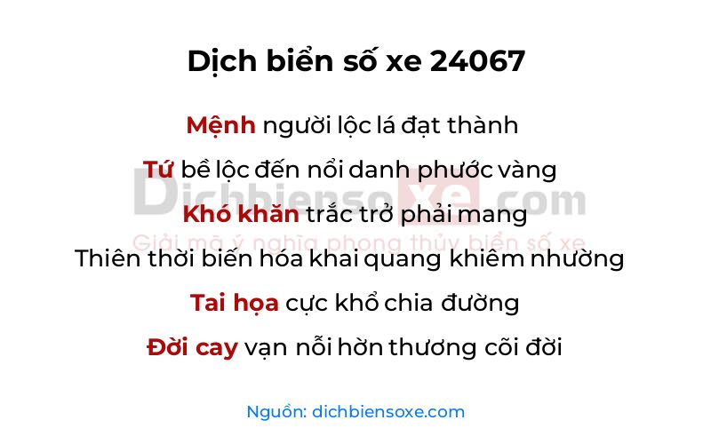 Dịch thơ biển số 24067