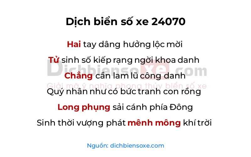 Dịch thơ biển số 24070
