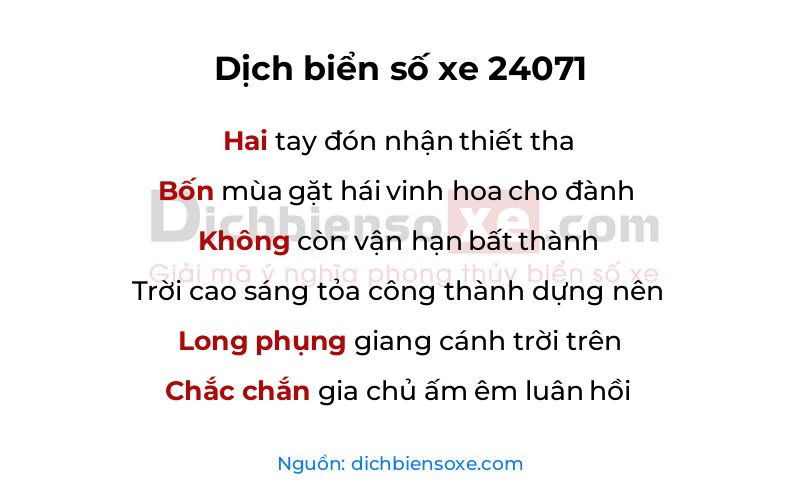 Dịch thơ biển số 24071