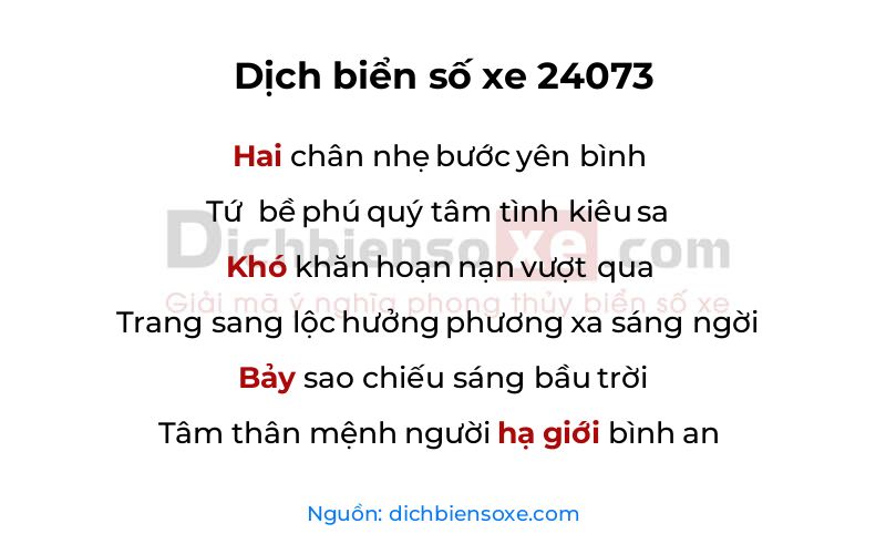 Dịch thơ biển số 24073