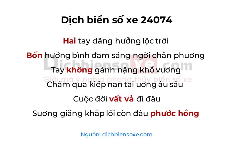 Dịch thơ biển số 24074