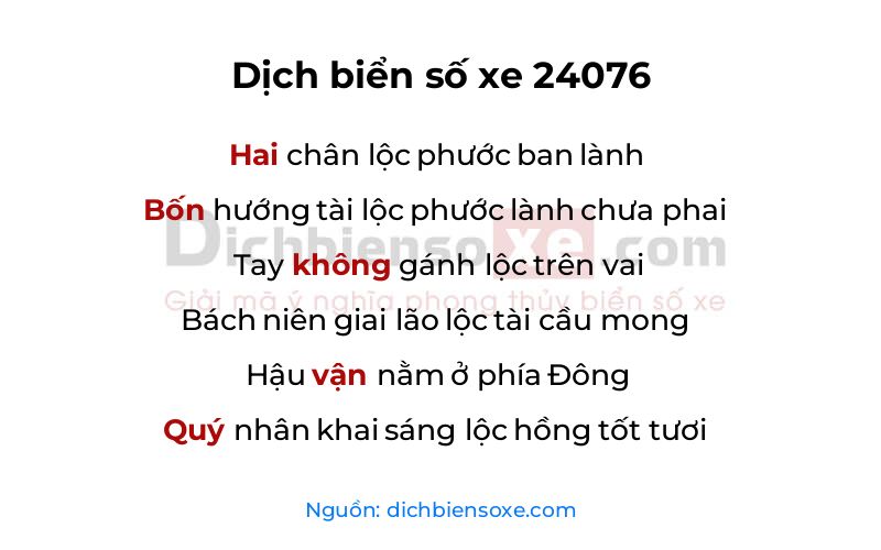 Dịch thơ biển số 24076