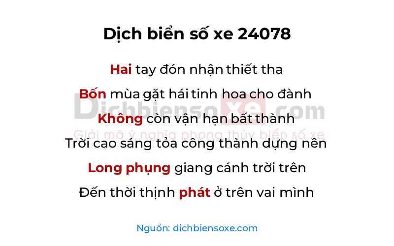 Dịch thơ biển số 24078