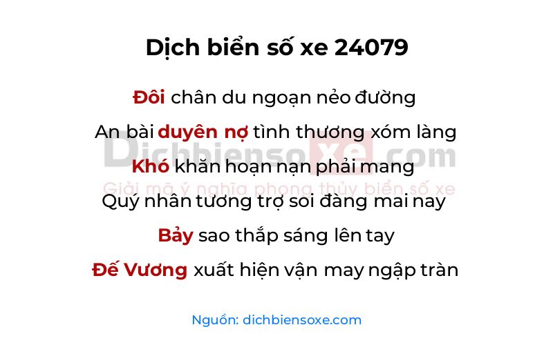 Dịch thơ biển số 24079
