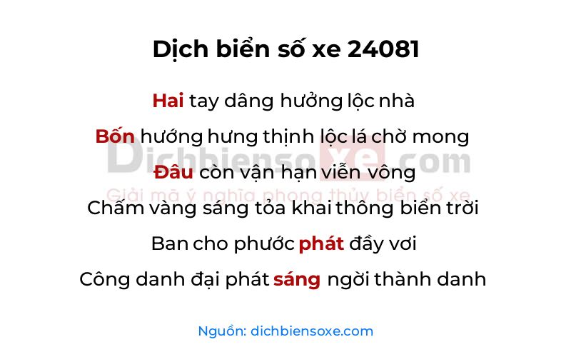 Dịch thơ biển số 24081