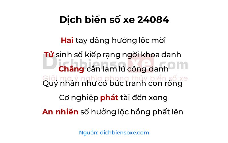 Dịch thơ biển số 24084