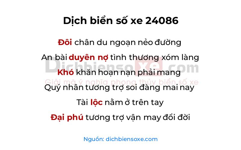 Dịch thơ biển số 24086