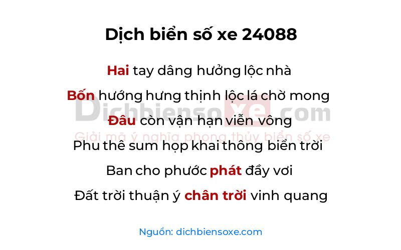 Dịch thơ biển số 24088