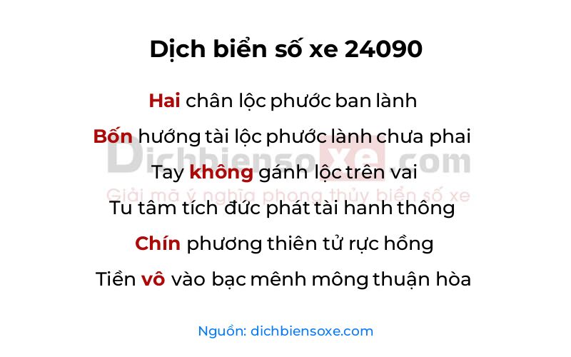 Dịch thơ biển số 24090