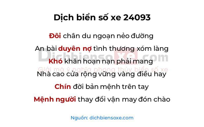 Dịch thơ biển số 24093