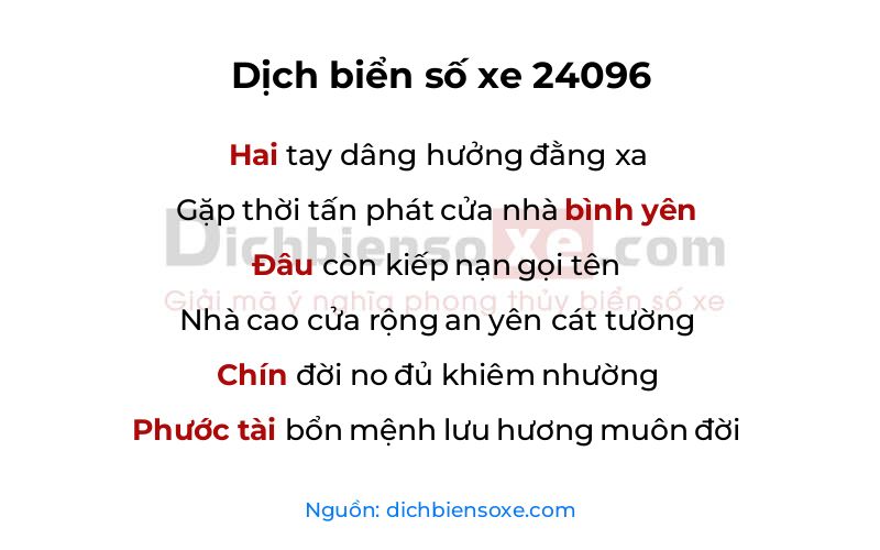 Dịch thơ biển số 24096