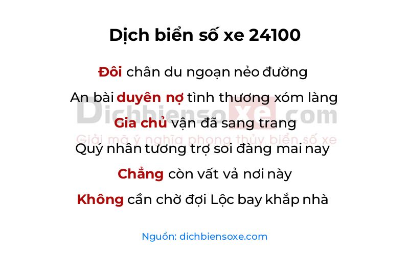 Dịch thơ biển số 24100