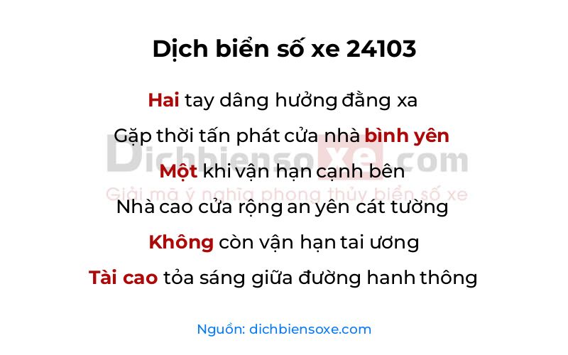Dịch thơ biển số 24103