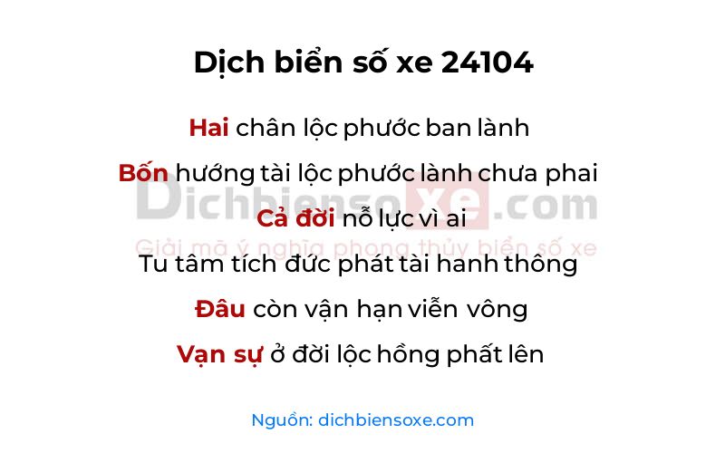 Dịch thơ biển số 24104