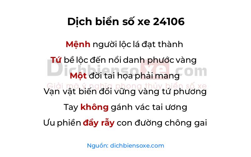 Dịch thơ biển số 24106