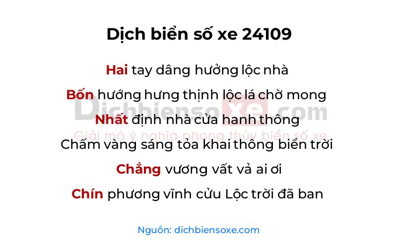 Dịch thơ biển số 24109