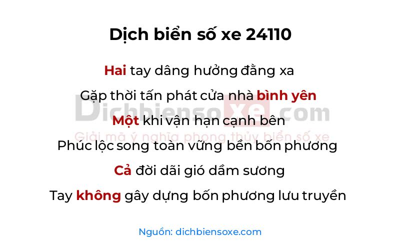 Dịch thơ biển số 24110