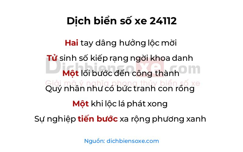 Dịch thơ biển số 24112