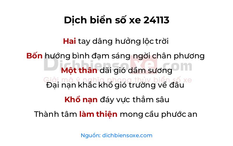 Dịch thơ biển số 24113