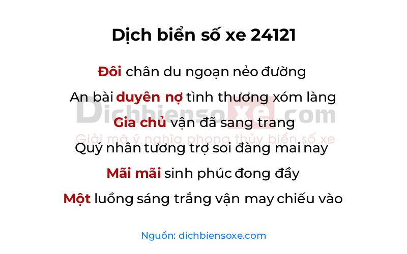 Dịch thơ biển số 24121