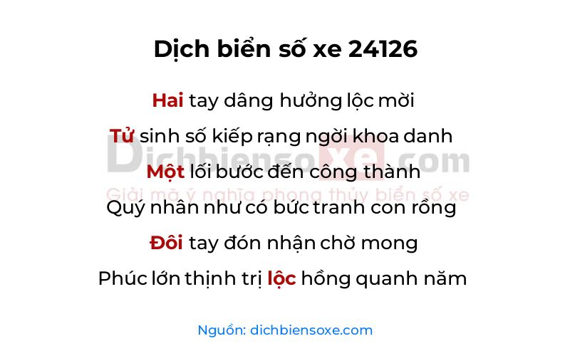 Dịch thơ biển số 24126