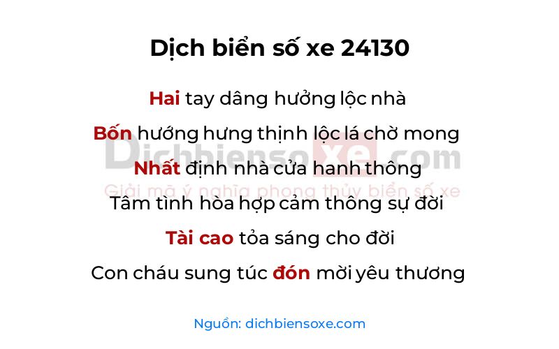 Dịch thơ biển số 24130