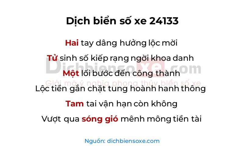 Dịch thơ biển số 24133
