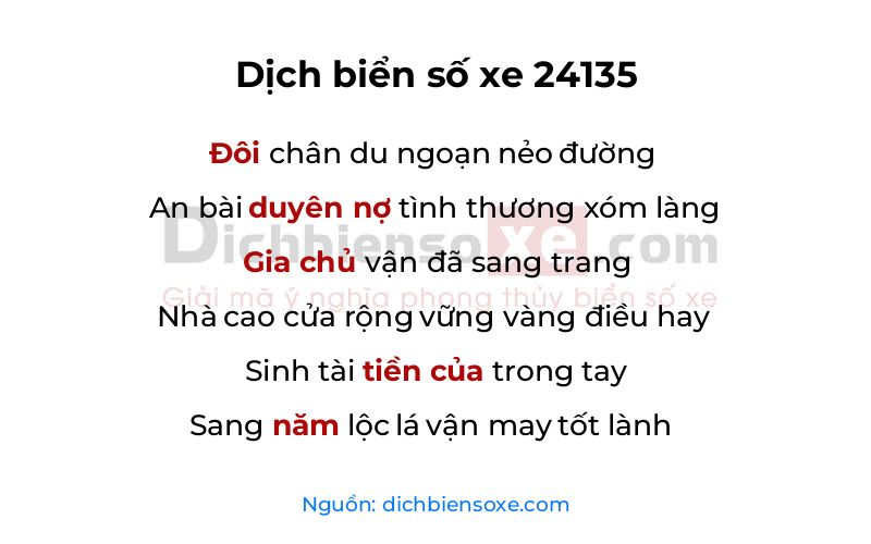 Dịch thơ biển số 24135