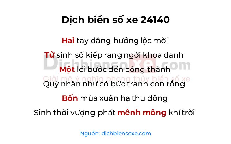 Dịch thơ biển số 24140