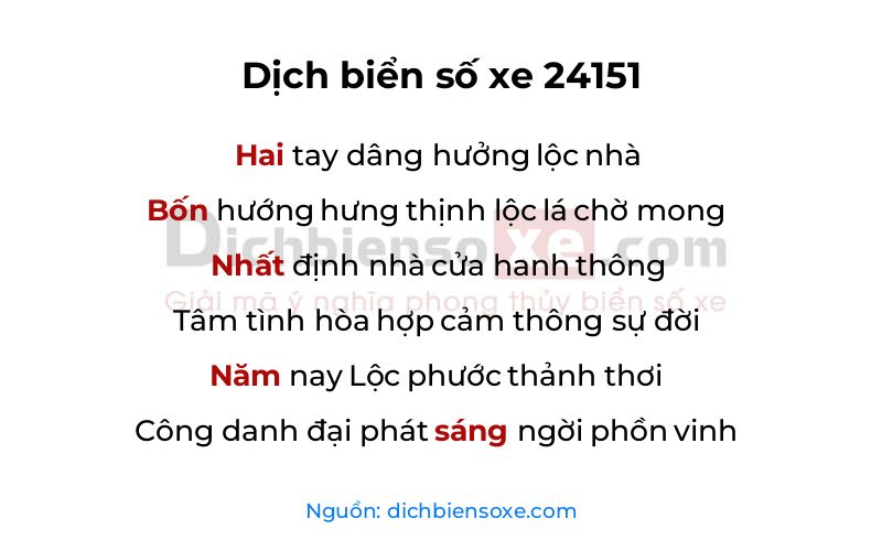 Dịch thơ biển số 24151