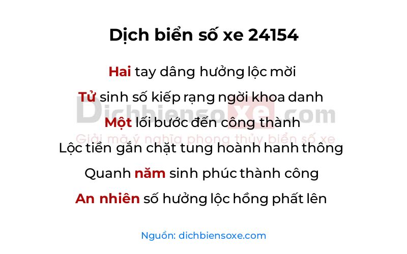 Dịch thơ biển số 24154