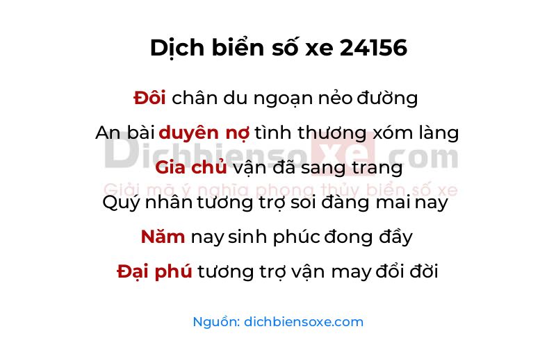 Dịch thơ biển số 24156