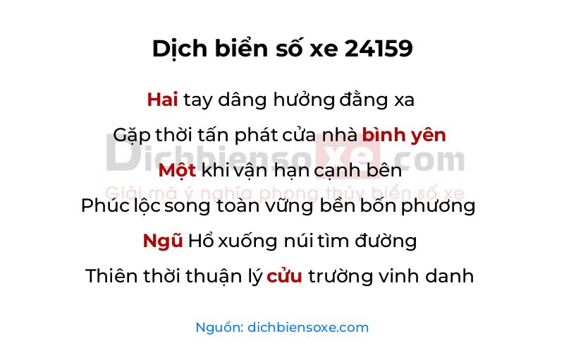Dịch thơ biển số 24159