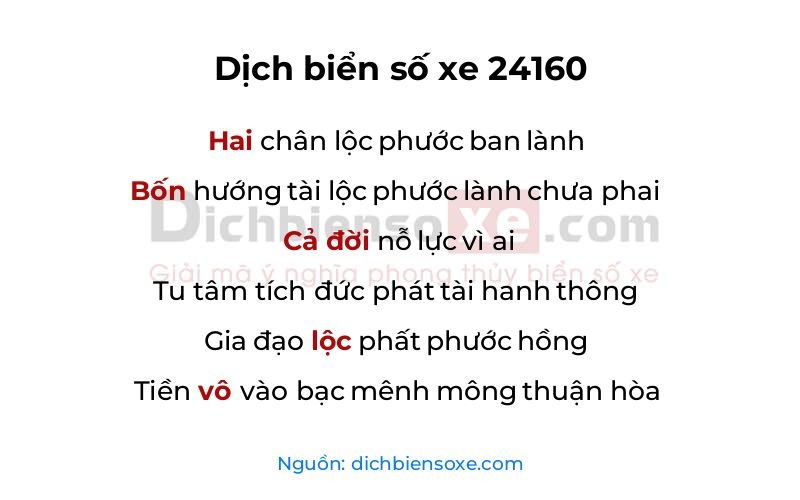 Dịch thơ biển số 24160