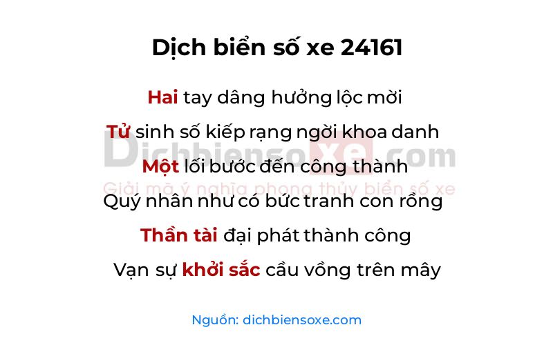Dịch thơ biển số 24161