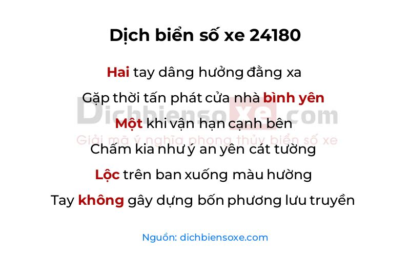 Dịch thơ biển số 24180