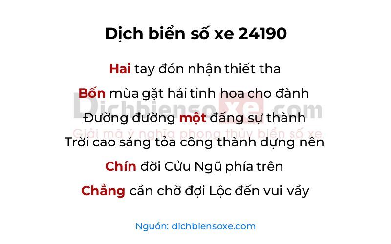 Dịch thơ biển số 24190