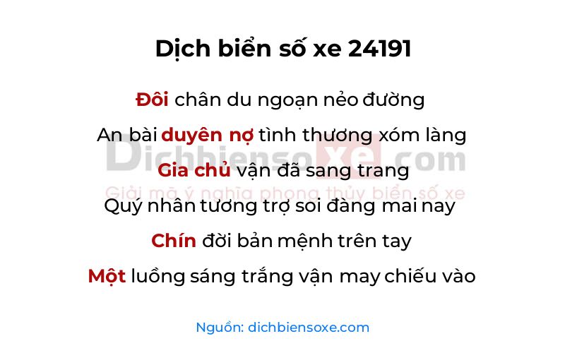 Dịch thơ biển số 24191