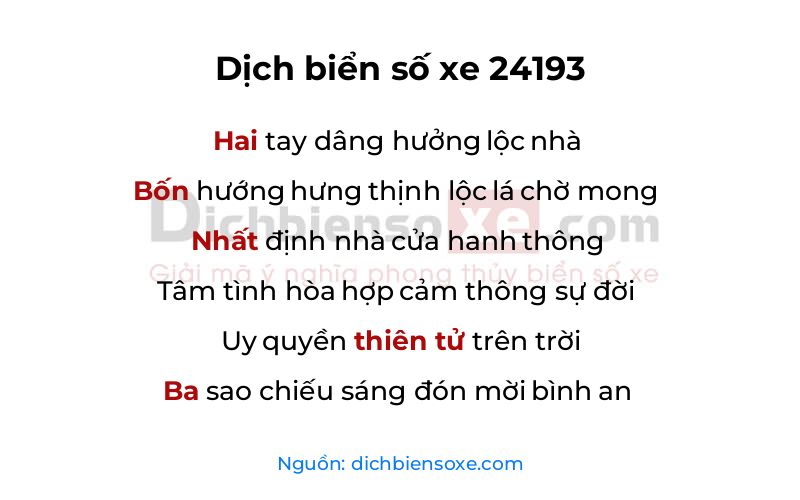 Dịch thơ biển số 24193