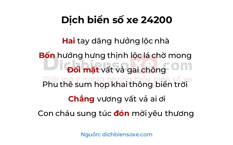 Dịch thơ biển số 24200