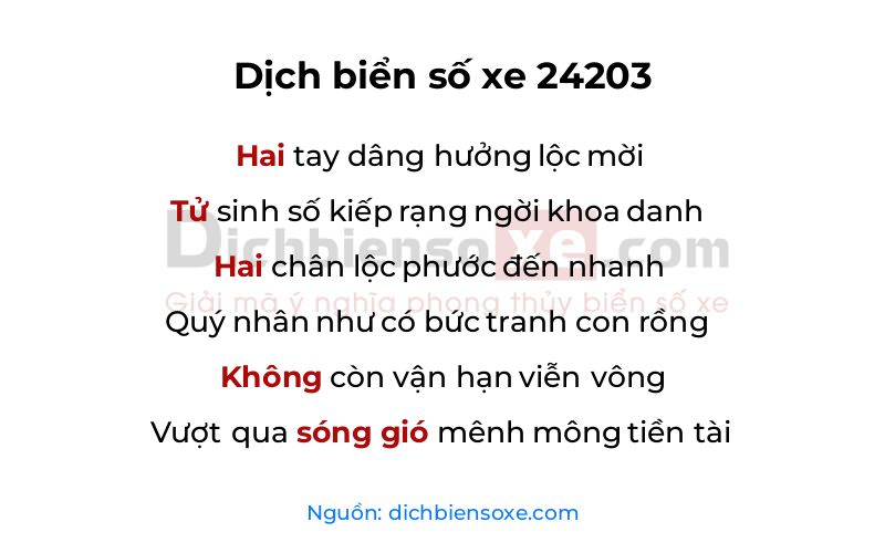 Dịch thơ biển số 24203