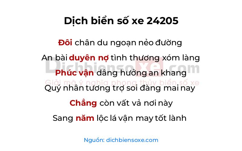 Dịch thơ biển số 24205