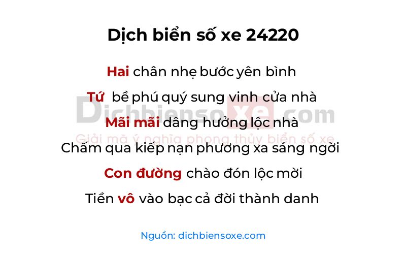 Dịch thơ biển số 24220