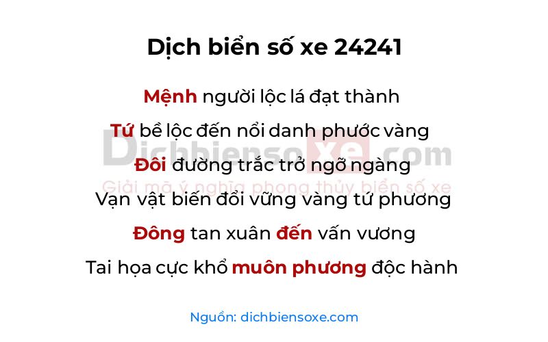 Dịch thơ biển số 24241