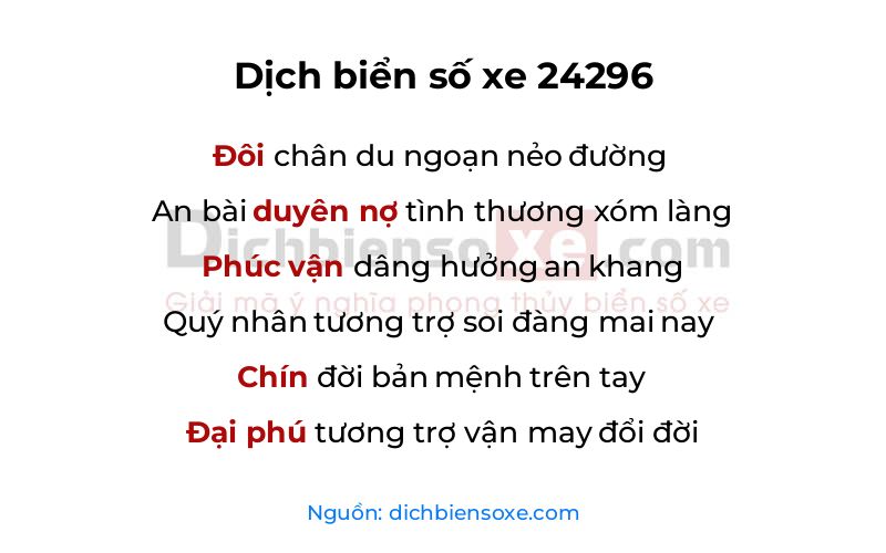 Dịch thơ biển số 24296