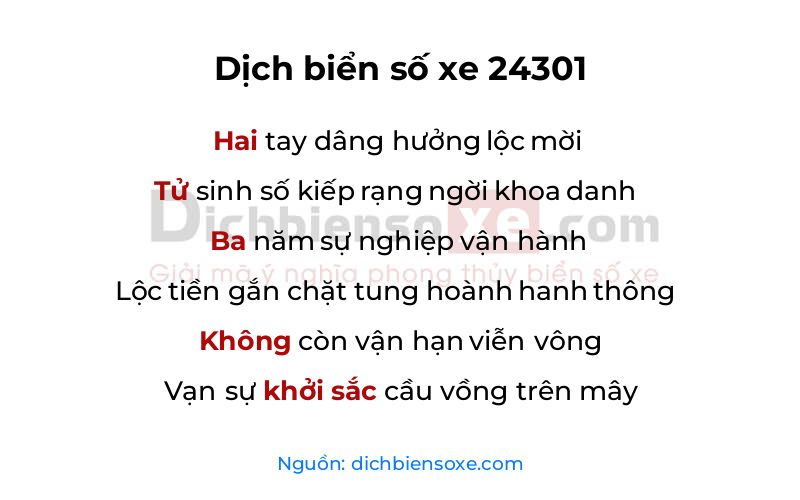 Dịch thơ biển số 24301