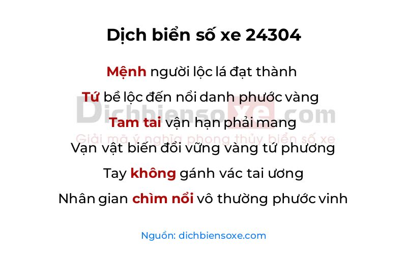 Dịch thơ biển số 24304